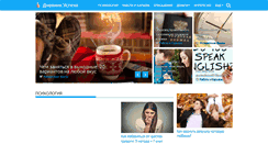 Desktop Screenshot of dnevnyk-uspeha.com